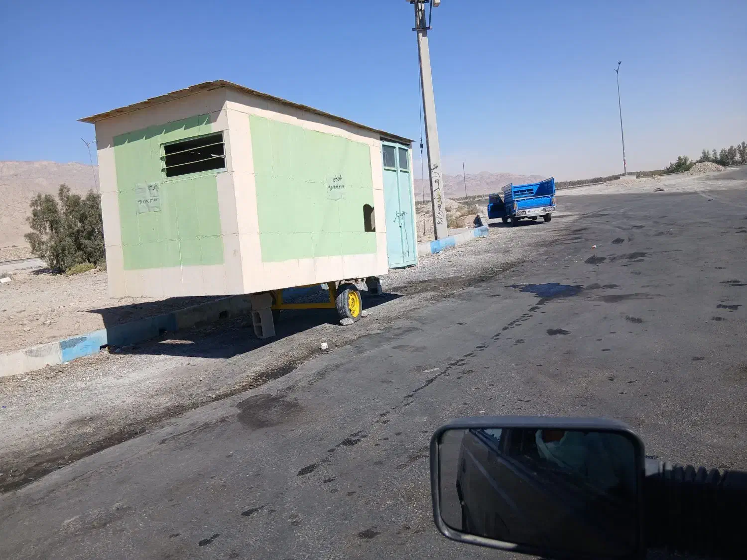 کانکس|مصالح و تجهیزات ساختمان|لار, |دیوار