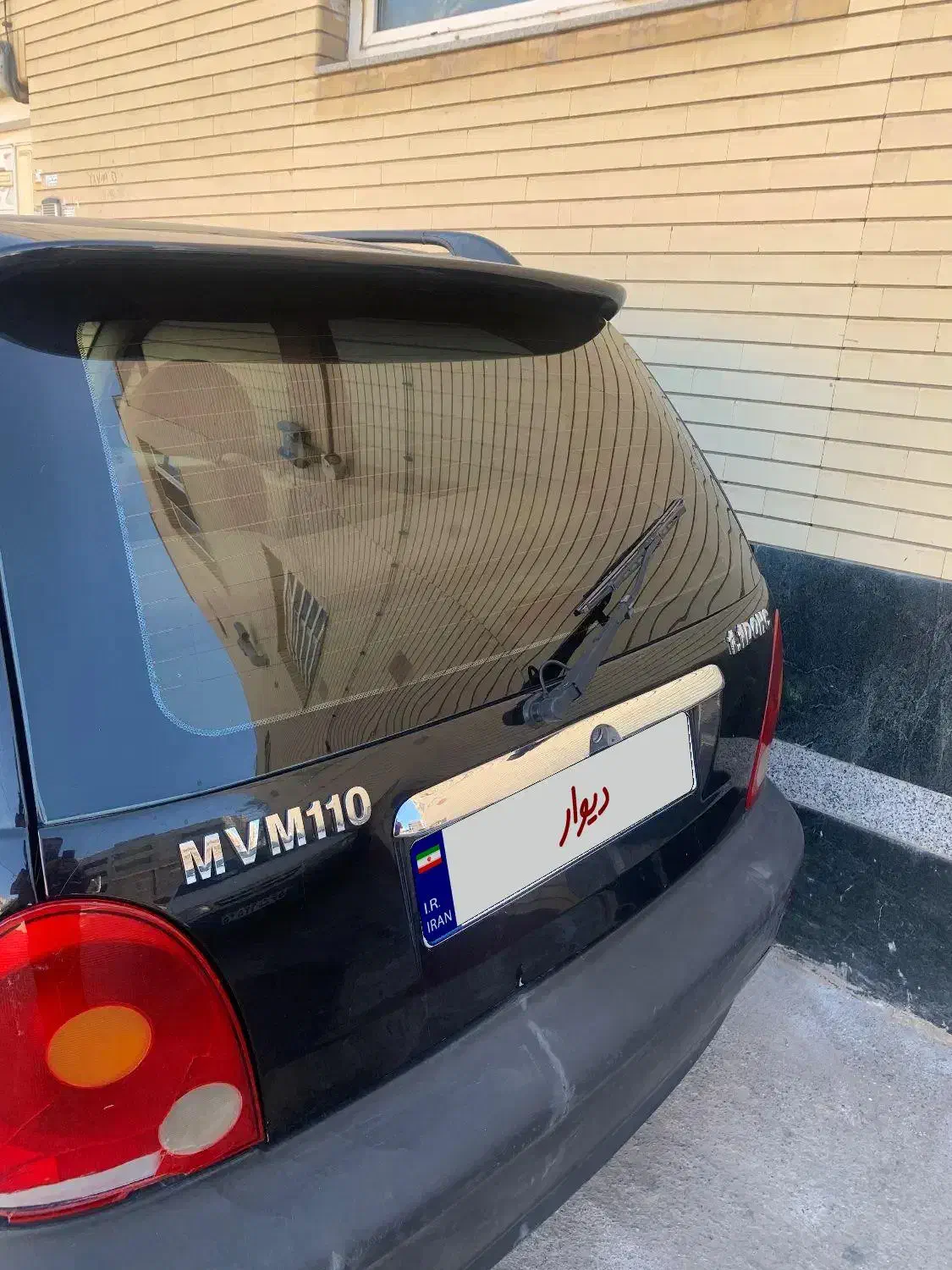 MvM110|خودرو سواری و وانت|کرمان, |دیوار