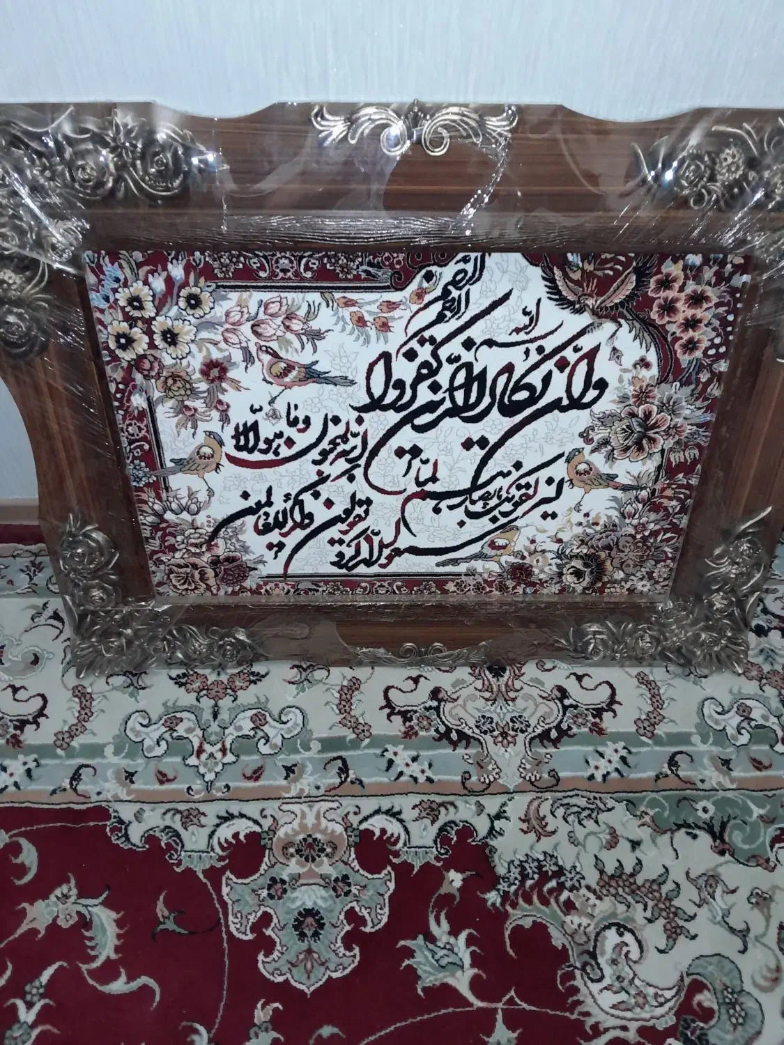 تابلو فرش ماشینی دوعدد|تابلو فرش|تهران, جمهوری|دیوار