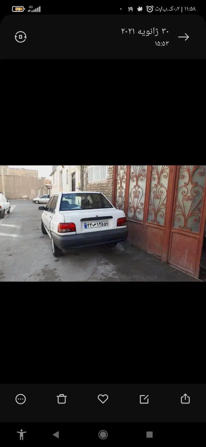 پراید ۹۲ اتاق ۹۷ تمیز|خودرو سواری و وانت|قم, علی آباد سعدگان|دیوار