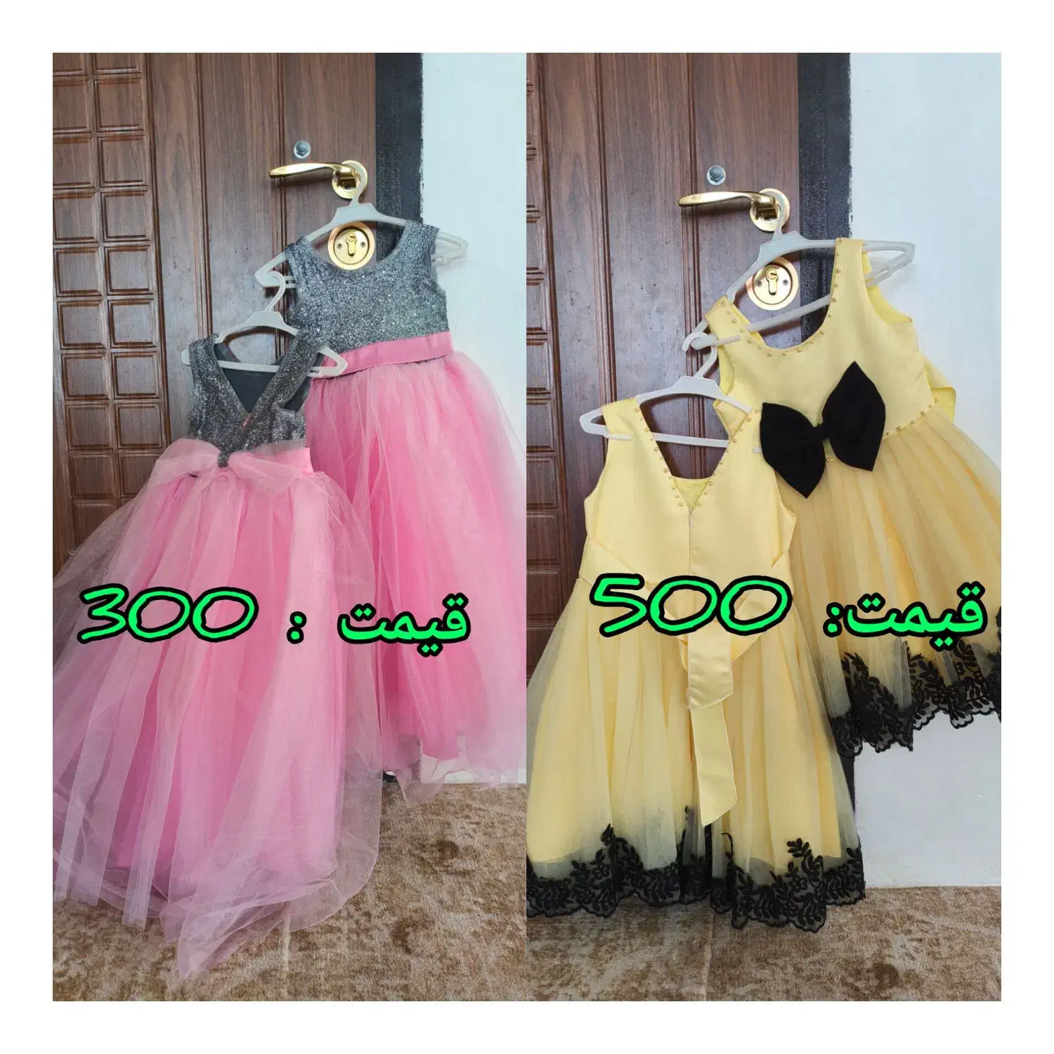 لباس دخترانه در حد نو|کفش و لباس بچه|ابهر, |دیوار