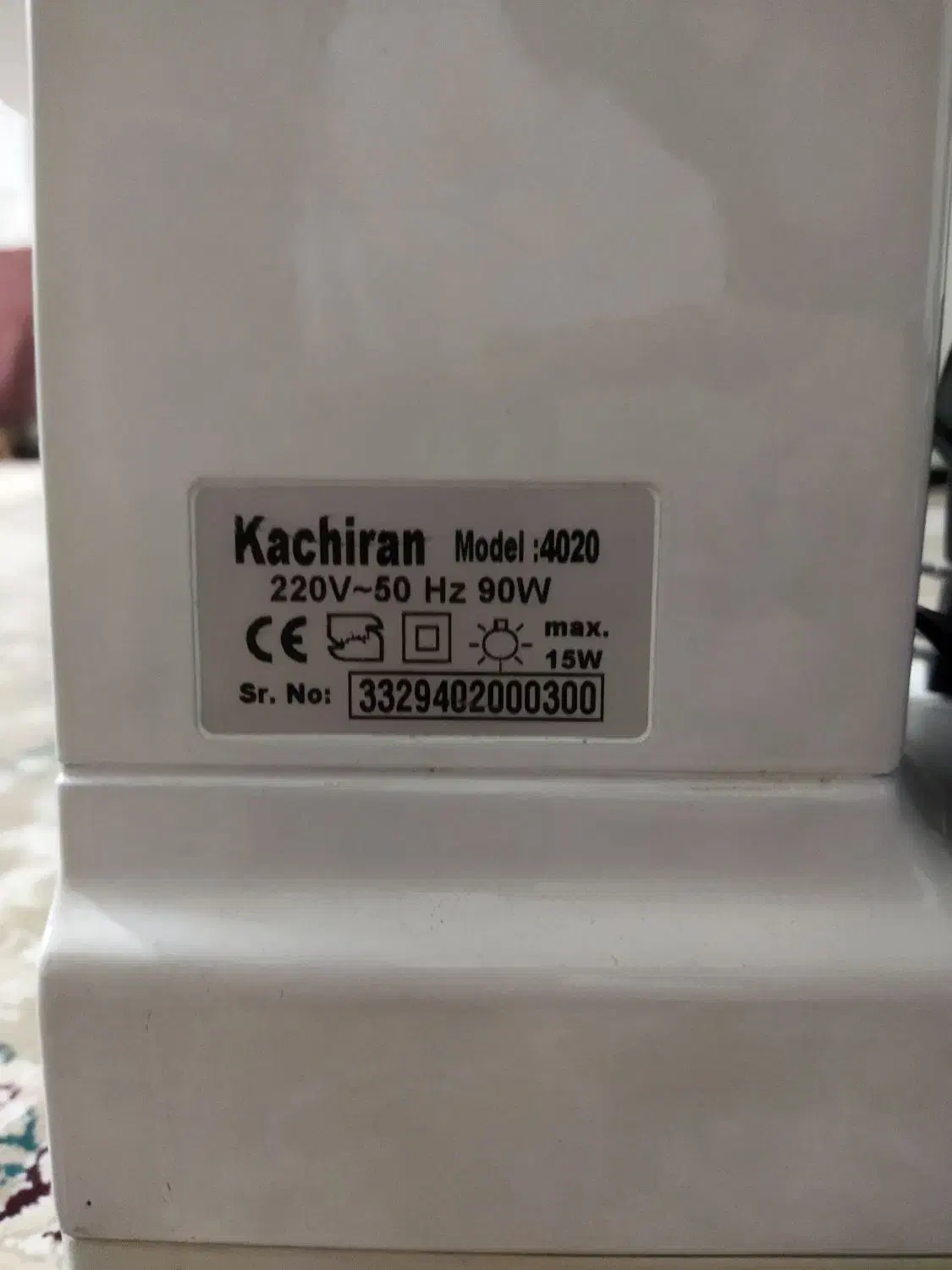 چرخ خیاطی کاچیران|چرخ خیاطی و ریسندگی|شاهین‌شهر, شهرک ردانی پور|دیوار