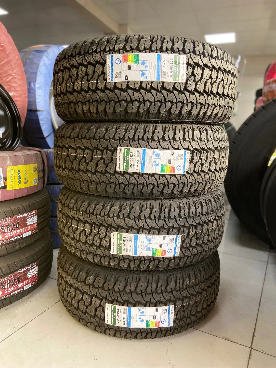 لاستیک افرودی ۳۱/۱۰.۵/۱۵ بوتو|قطعات یدکی و لوازم جانبی|رشت, کوی قدس|دیوار