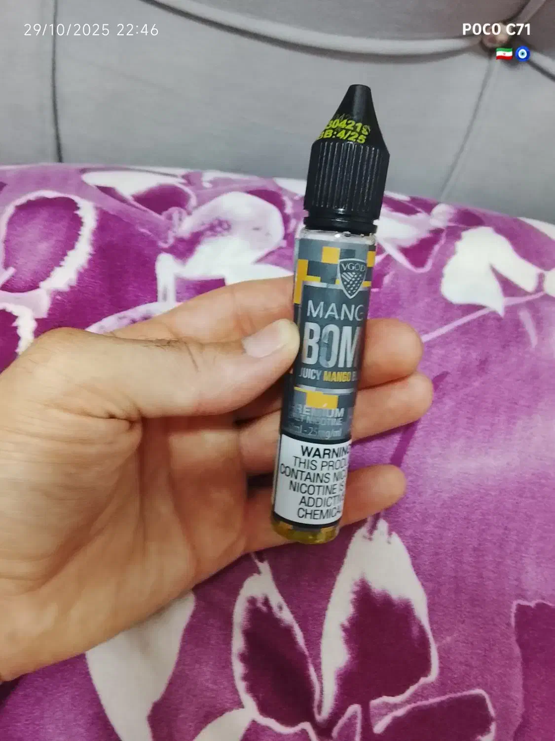 ویپ همراه مخلفات|زیورآلات و اکسسوری|املش, |دیوار