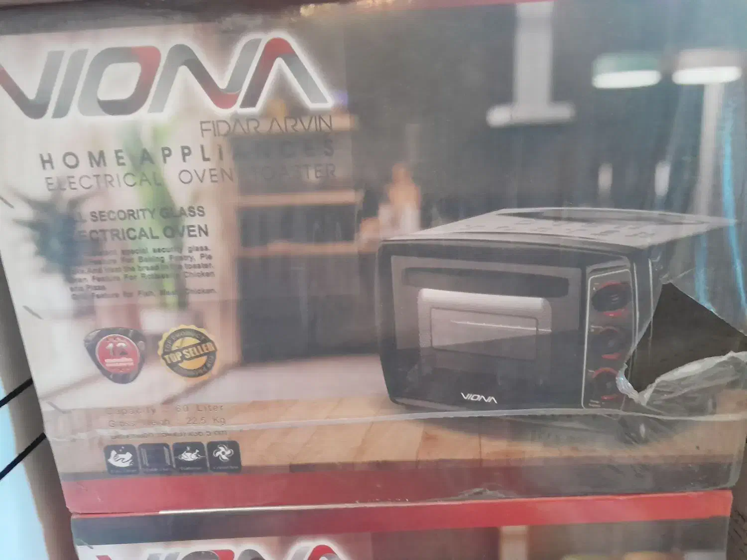 تستر اوانا|اجاق گاز و لوازم برقی پخت‌وپز|خمینی‌شهر, |دیوار