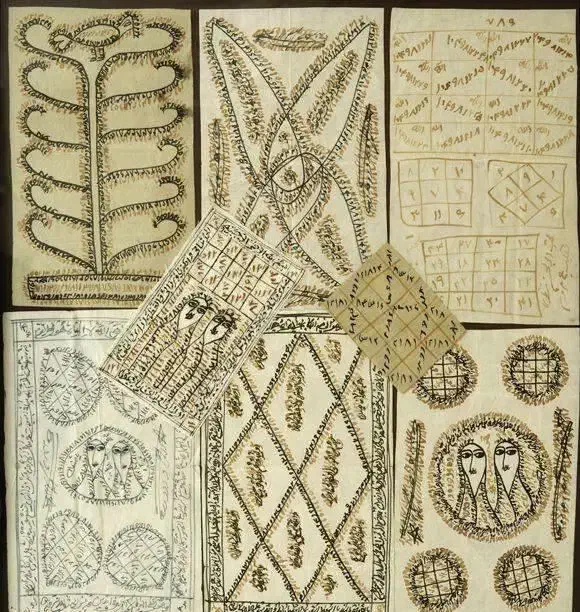 خفیه|کتاب و مجله مذهبی|قم, لبچال|دیوار