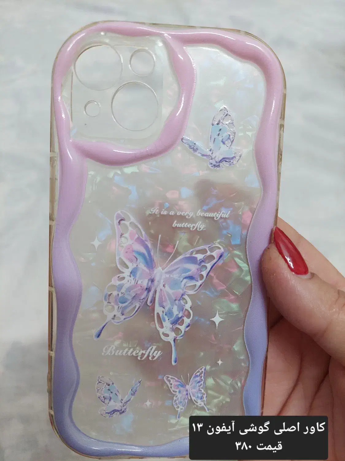 کاور گوشی آیفون ۱۳ نرمال|لوازم جانبی موبایل و تبلت|فولادشهر, B8|دیوار