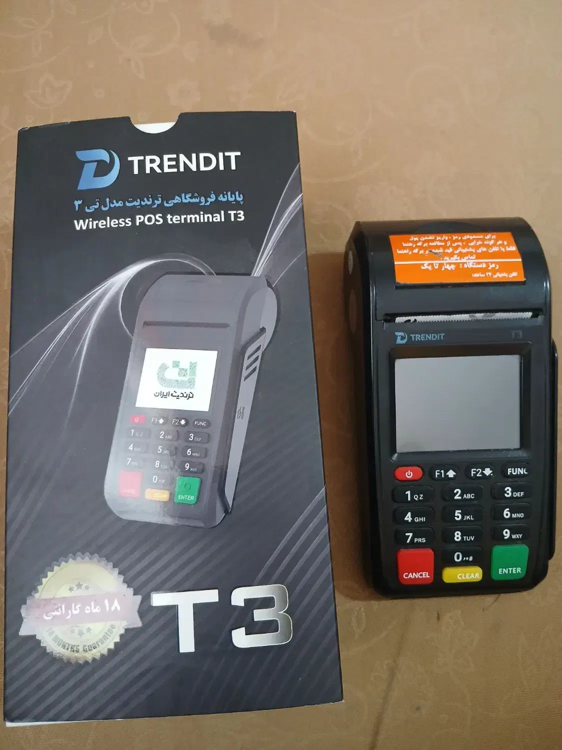 کارتخوان|لوازم جانبی موبایل و تبلت|کرمانشاه, |دیوار