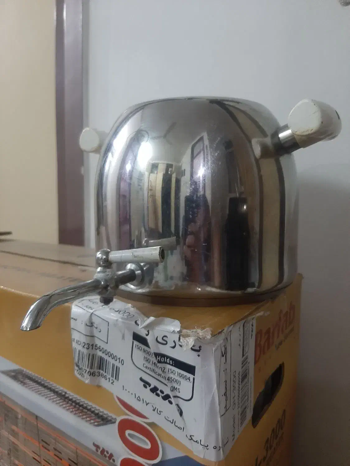 کتری|قوری، کتری، قهوه‌ساز دستی|گرگان, |دیوار