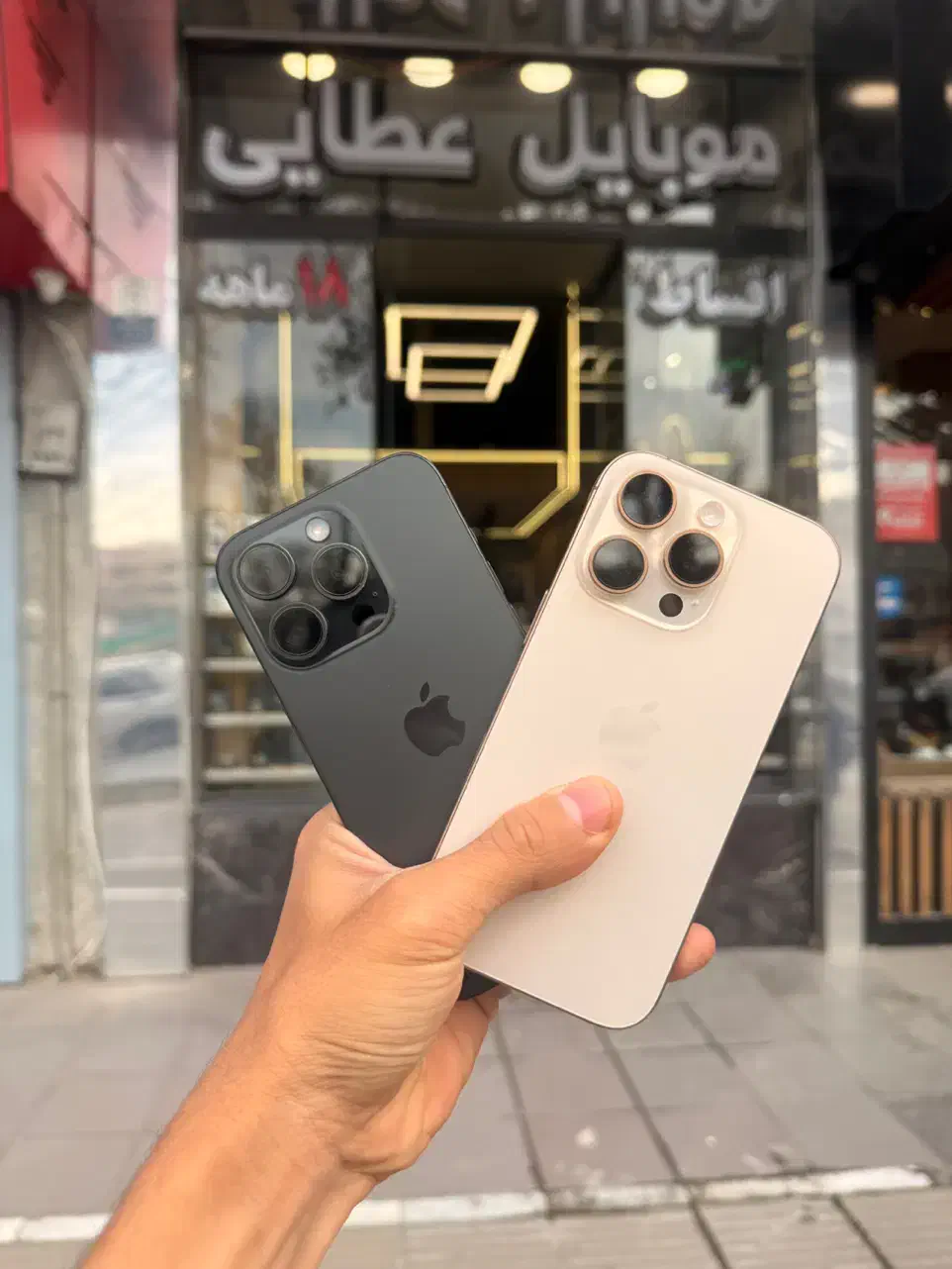 ایفون ۱۶ پرو iPhone 16pro|موبایل|مشهد, بهشت|دیوار