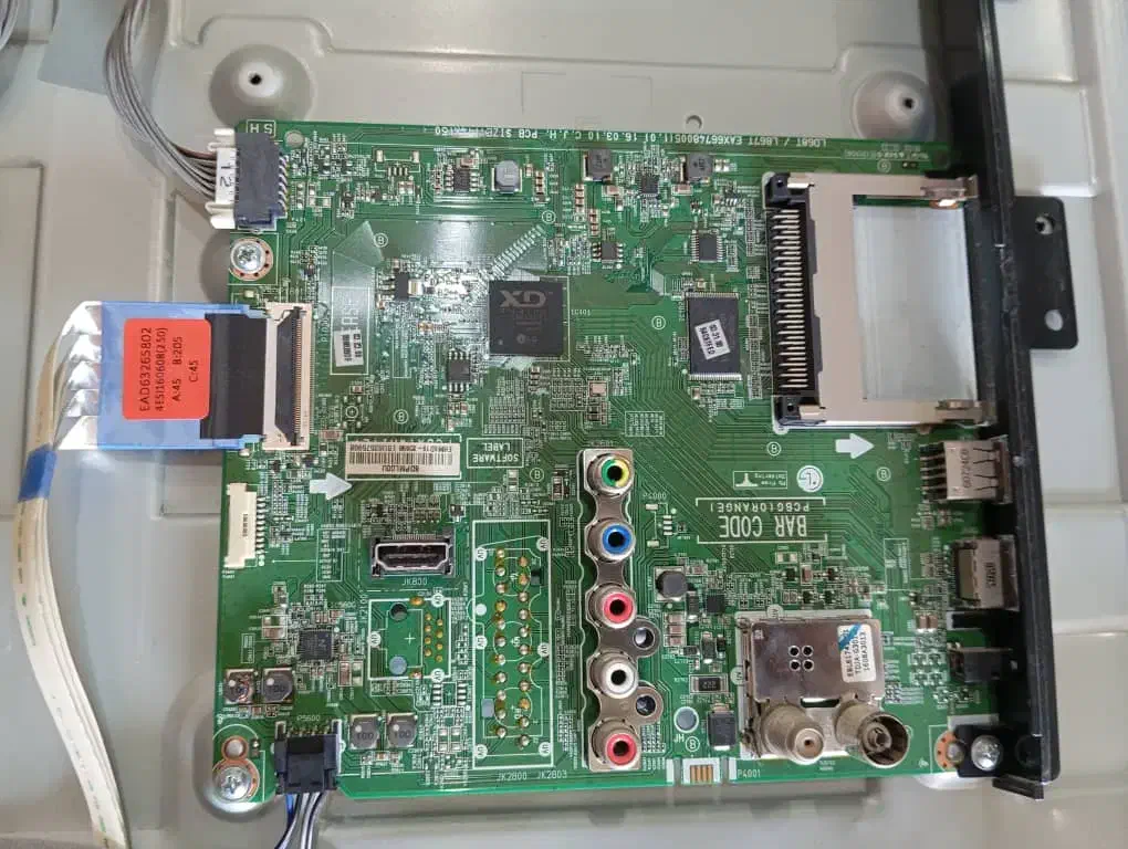 بردتلویزون لسیدی|تلویزیون و پروژکتور|بندرلنگه, |دیوار