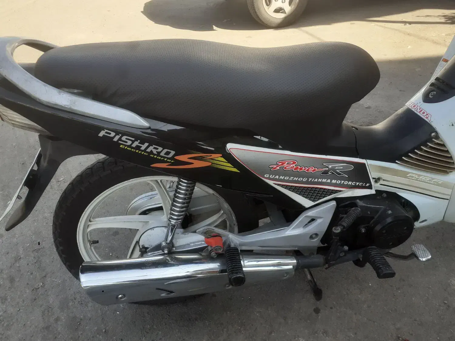 موتور ویو 150|موتورسیکلت|رشت, دروازه لاکان|دیوار