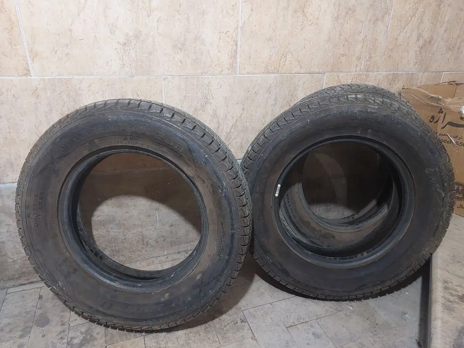 لاستیک دانلوپ ژاپن نیسان|قطعات یدکی و لوازم جانبی|اندیشه, اندیشه فاز ۱|دیوار