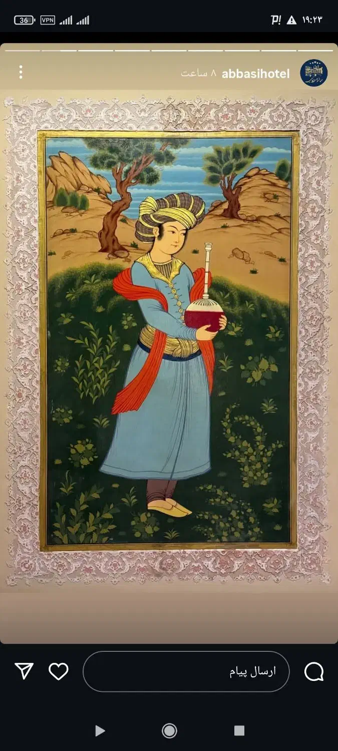 گروه موسیقی سنتی ، محلی و ایرانی|خدمات پذیرایی، مراسم|کیش, |دیوار