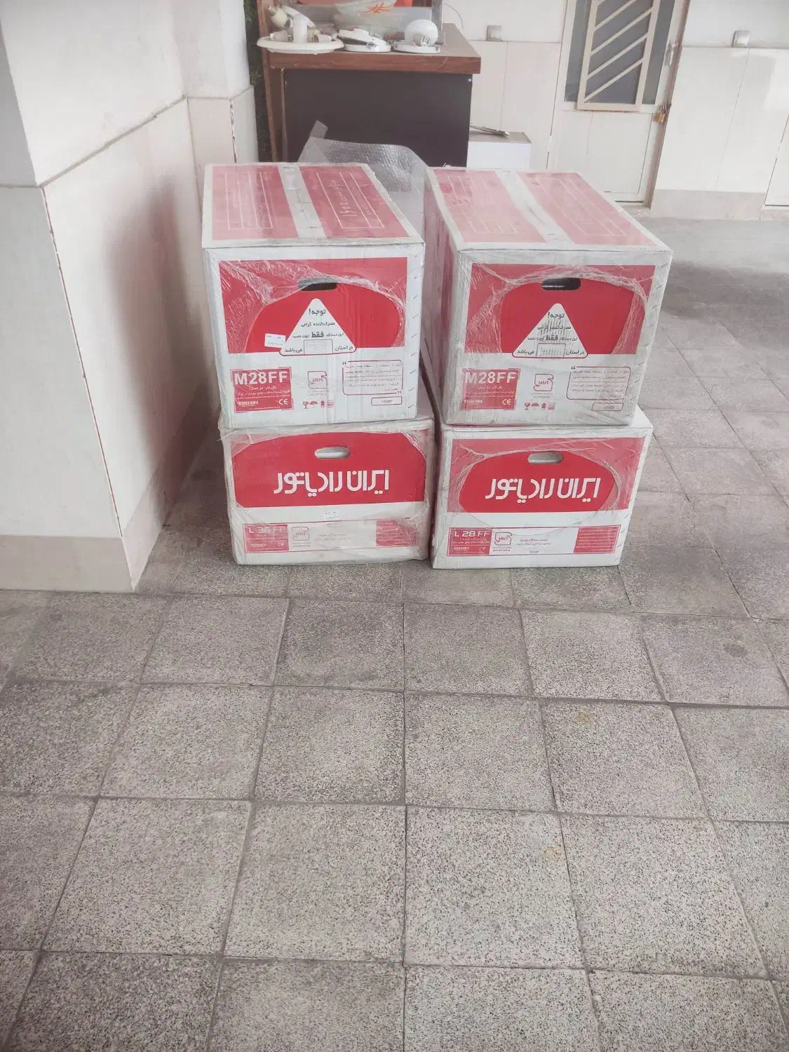 پکیج ورادیاتور|آبگرمکن، پکیج، شوفاژ|مشهد, امیریه|دیوار