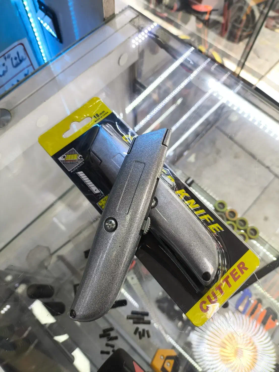 کاتر تیزبر نو|لوازم التحریر|بندر انزلی, آذربایجان|دیوار