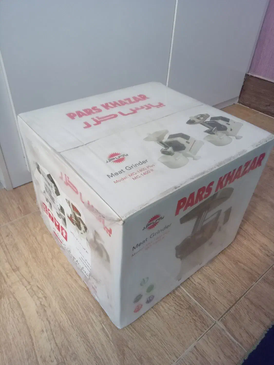 چرخ گوشت پارس خزر آکبند|سایر لوازم برقی|رشت, پیرسرا|دیوار