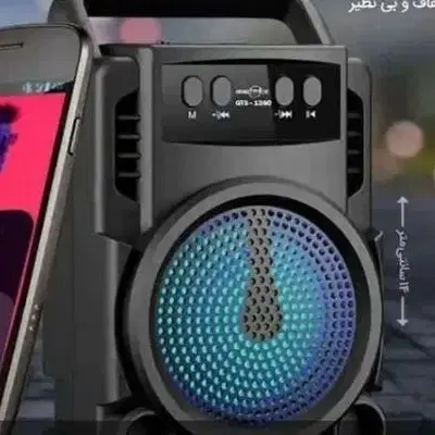 اسپیکر|سیستم صوتی خانگی|کرمانشاه, |دیوار