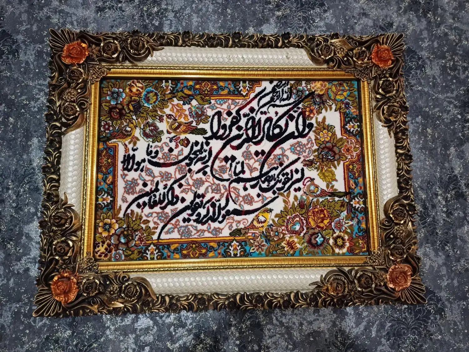 تابلو فرش|تابلو فرش|کرج, خرمدشت|دیوار