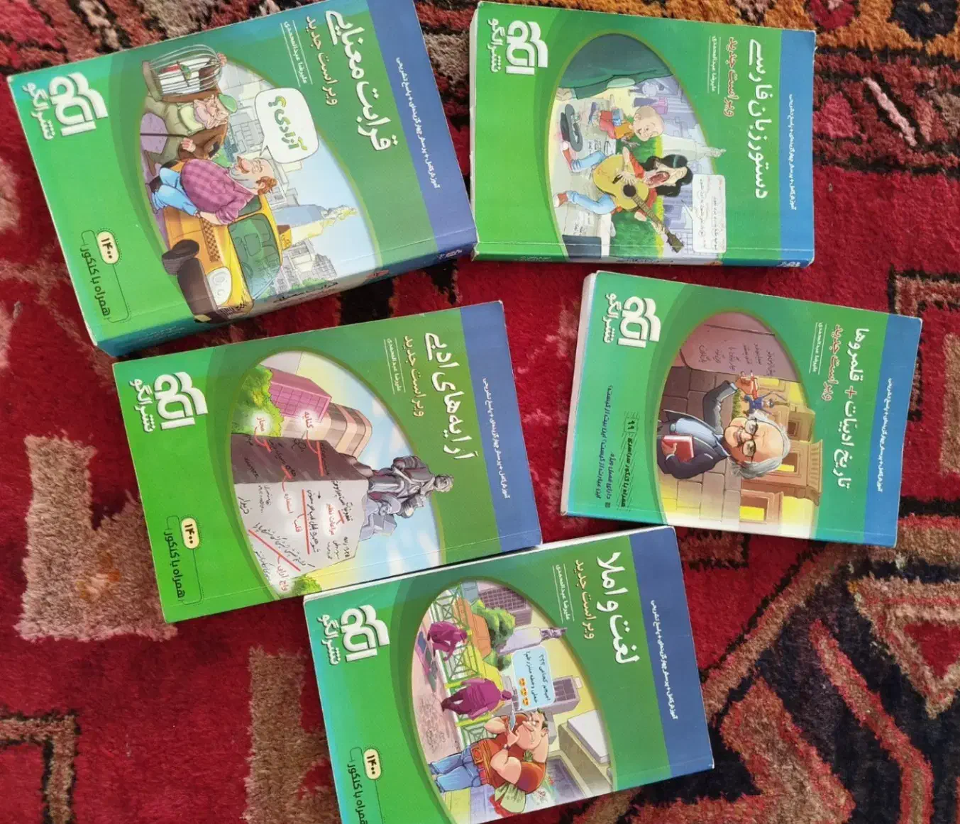 کتاب های کنکوری رشته انسانی|کتاب و مجله آموزشی|باروق, |دیوار