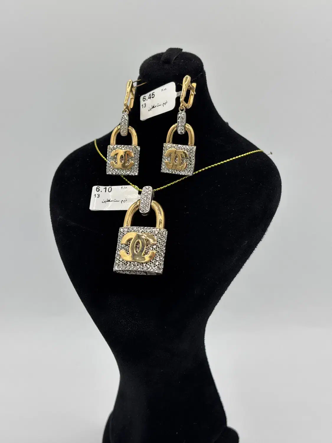 نیم ست طلا۵|جواهرات|قم, زنبیل آباد|دیوار