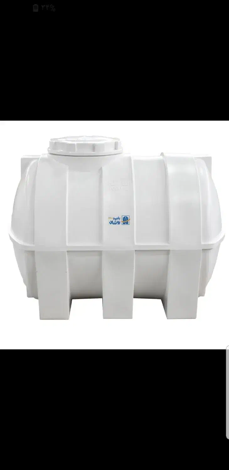 مخزن آب پلیمر روشان|مصالح و تجهیزات ساختمان|اسلامشهر, مطهری|دیوار