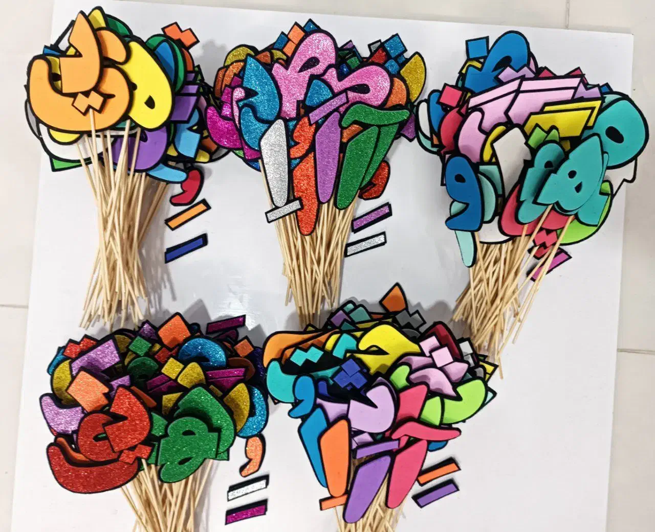 پک کامل آموزشی  حروف الفبا|لوازم التحریر|قم, نخودی|دیوار