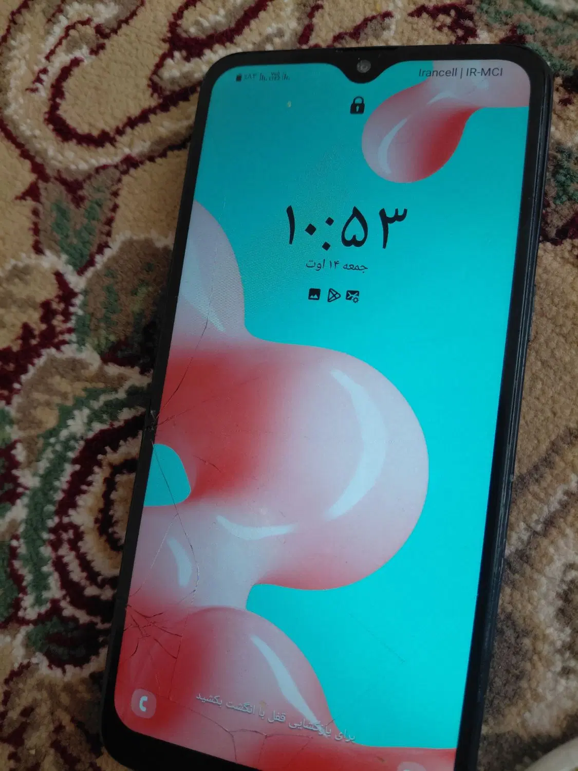 آ10s|موبایل|ایذه, |دیوار