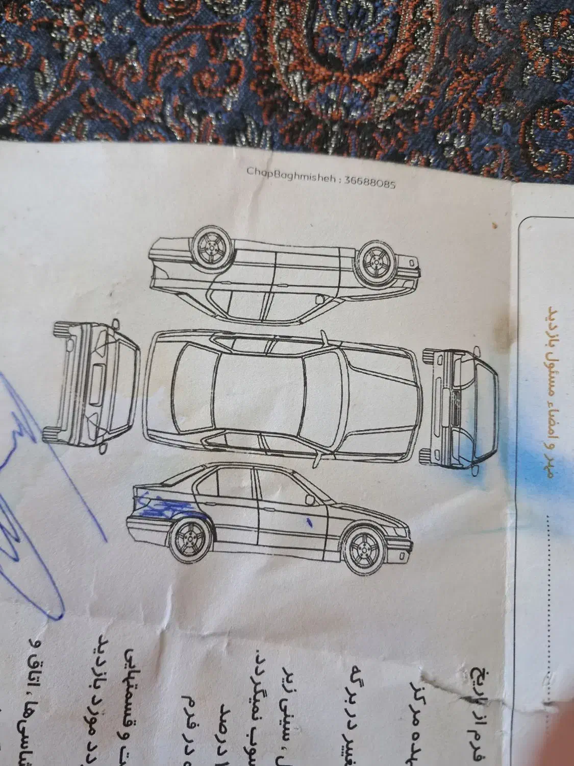 پرشیا tu5 1399|خودرو سواری و وانت|تبریز, |دیوار