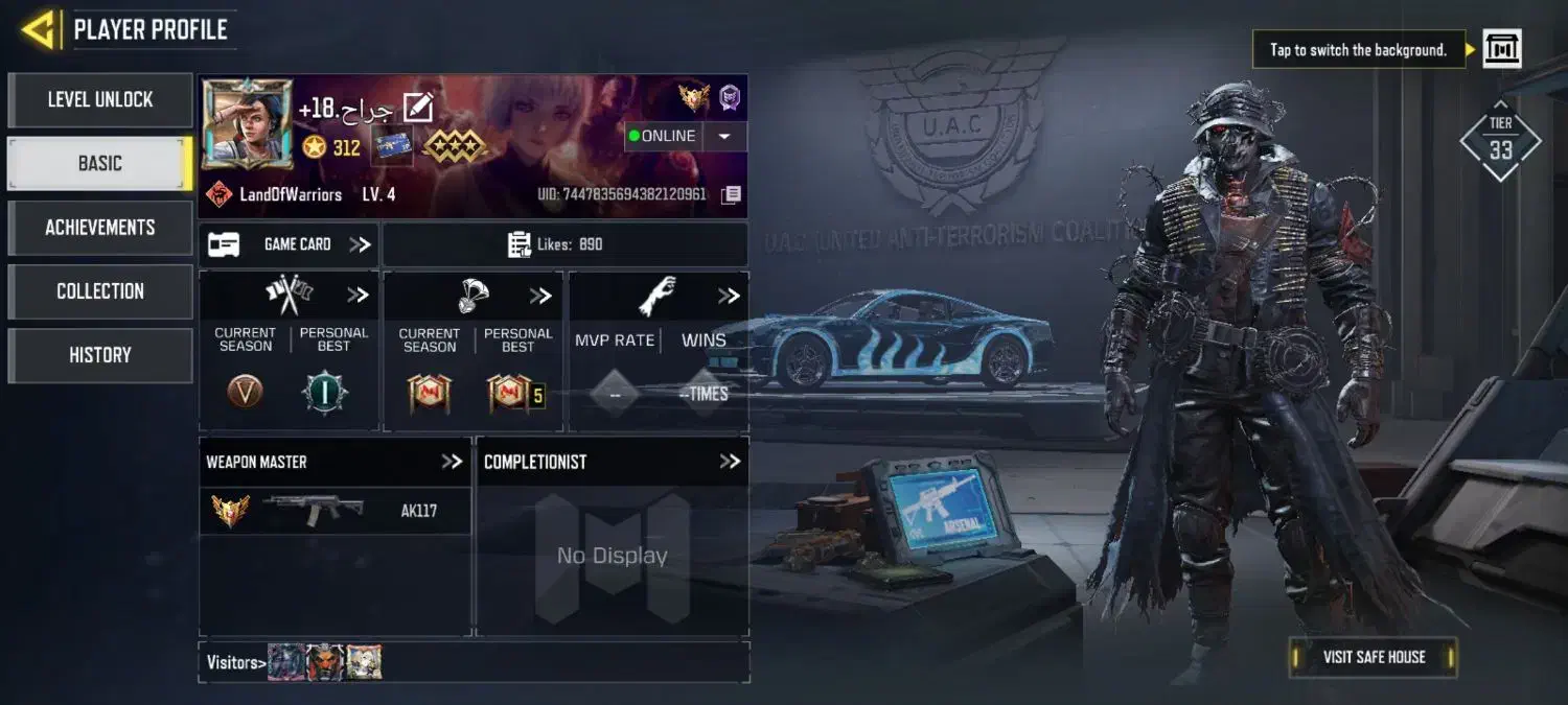 اکانت کالاف|کنسول، بازی ویدئویی و آنلاین|دورود, |دیوار