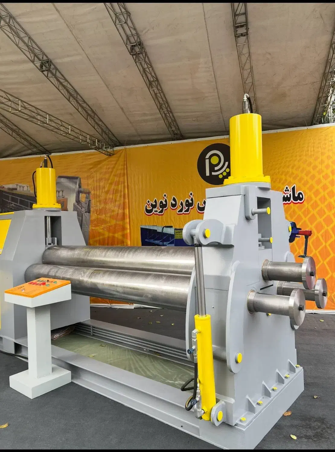 نورد لوله کن|ماشین‌آلات صنعتی|کهریزک, |دیوار