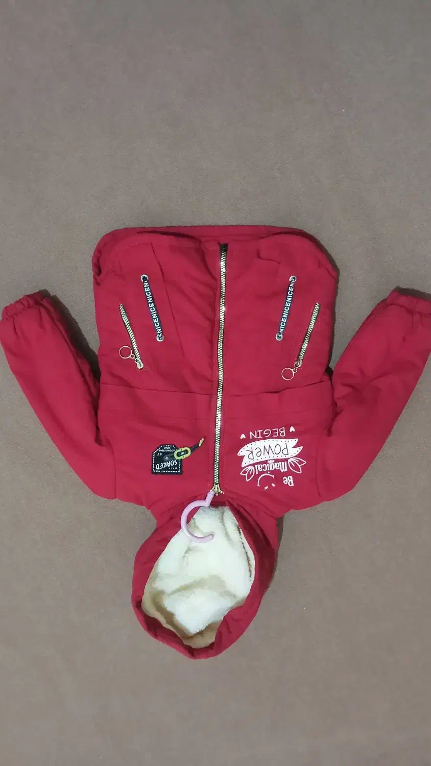 لباس بچگانه|لباس|مسجد سلیمان, |دیوار