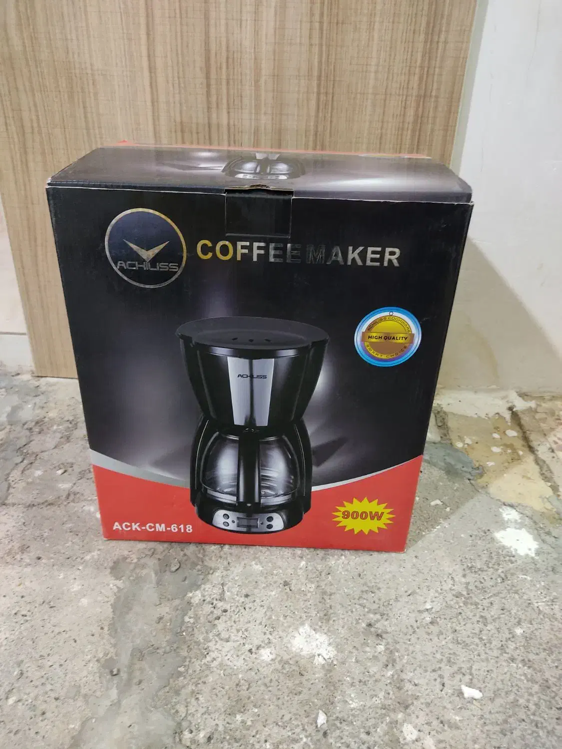 قهوه ساز|سماور، چایساز، قهوهساز|سبزوار, رباط|دیوار