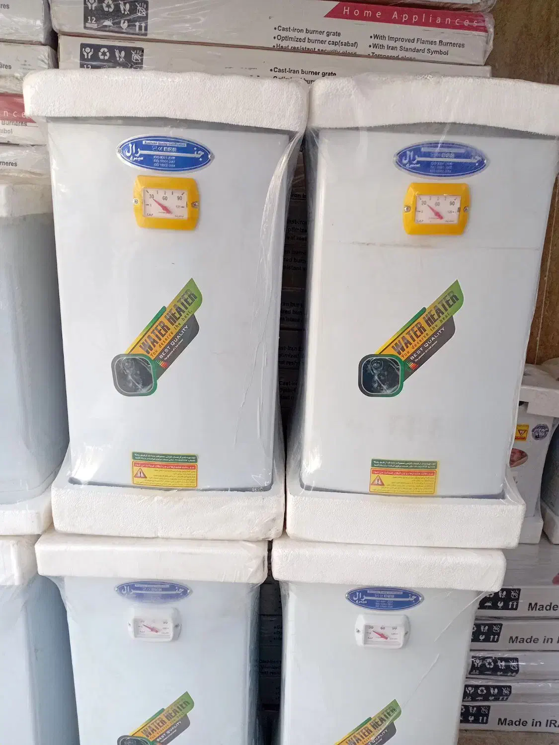 ابگرمکن برقی ۷۰ لیتری دیواری  کد(۵۵۵۰)|آبگرمکن، پکیج، شوفاژ|اردبیل, |دیوار