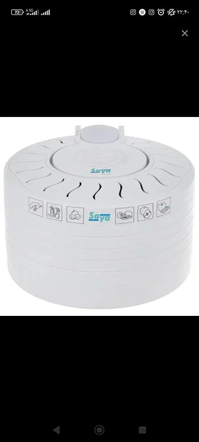 میوه خشک کن|سایر لوازم برقی|اسلامشهر, مطهری|دیوار