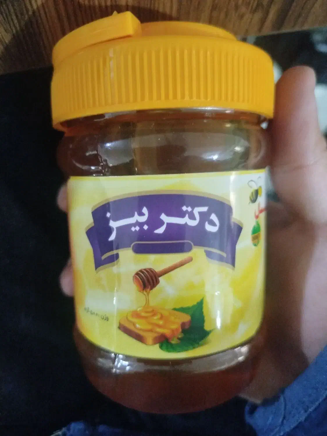 عسل طبیعی|خوردنی و آشامیدنی|تهران, امیریه|دیوار