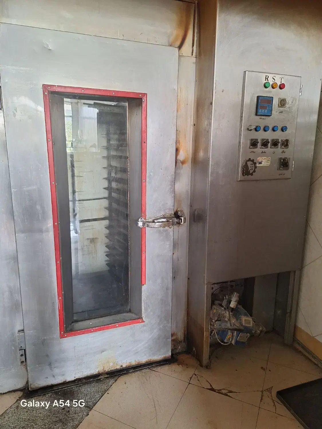 فرقنادی همدان فر۳۲ سینی|فروشگاه و مغازه|مشهد, رضاشهر|دیوار