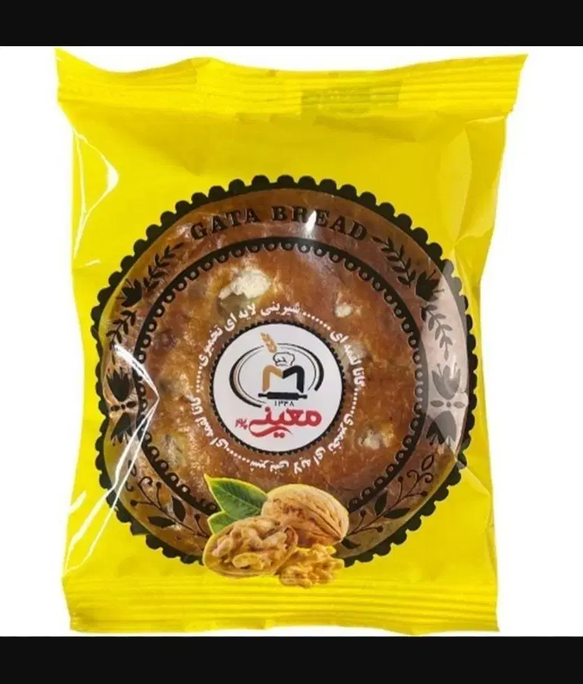 پخش کیک|خوردنی و آشامیدنی|مشهد, هفت تیر (حافظ)|دیوار