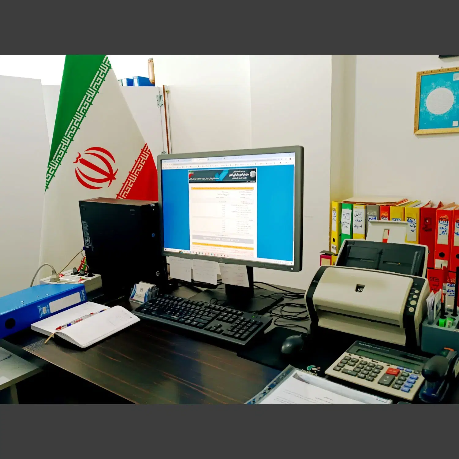 حسابرسی صورتهای مالی جهت مناقصات وبانک|خدمات مالی، حقوقی و اداری|تهران, بهارستان|دیوار
