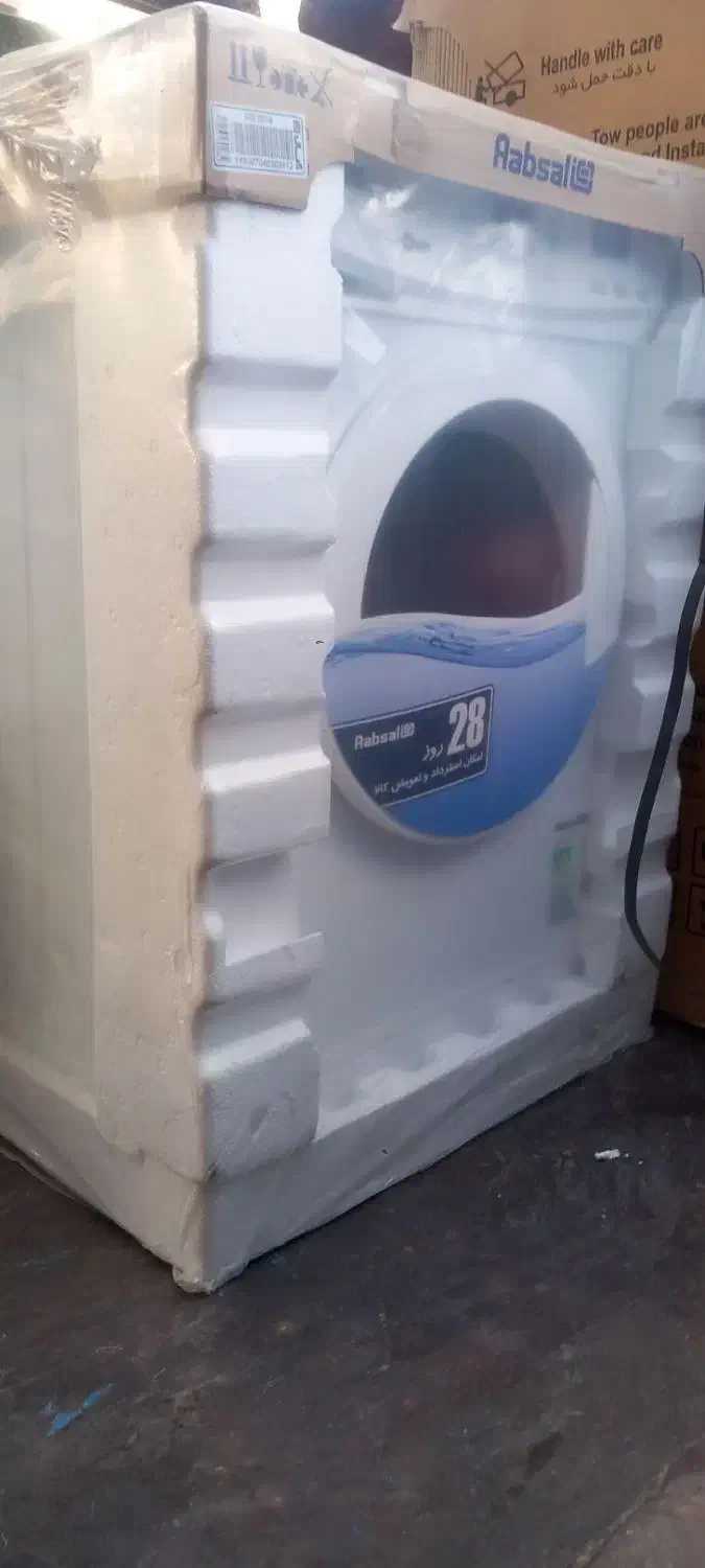 جهیزیه|سایر لوازم برقی|همدان, |دیوار