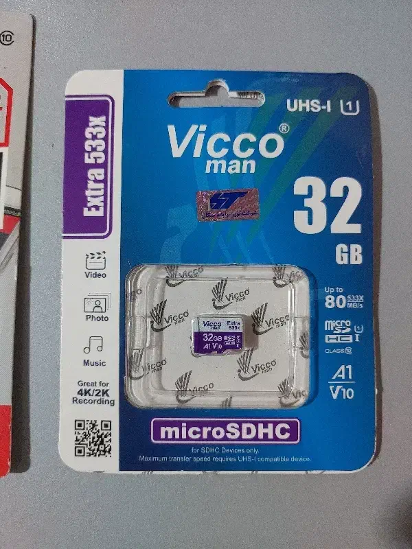 مموری کارت حافظه رم 32G و 64G|لوازم جانبی موبایل و تبلت|ارومیه, |دیوار