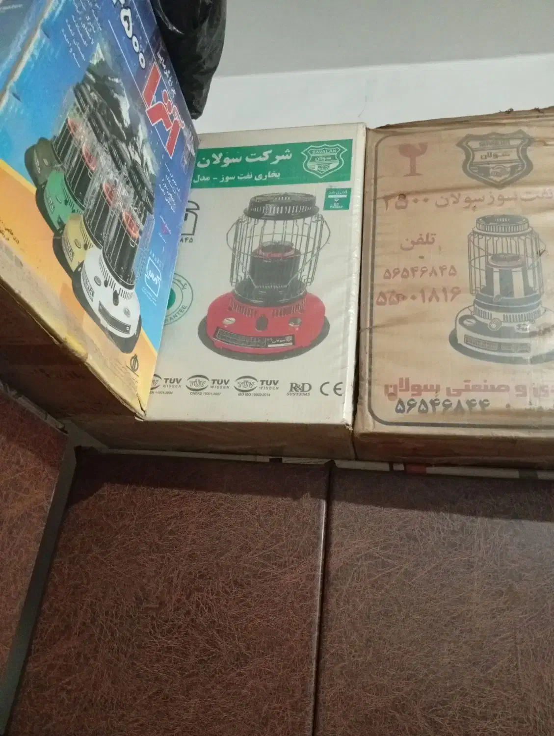 بخاری سولان داخل کارتون نوع|بخاری، هیتر، شومینه|زابل, |دیوار