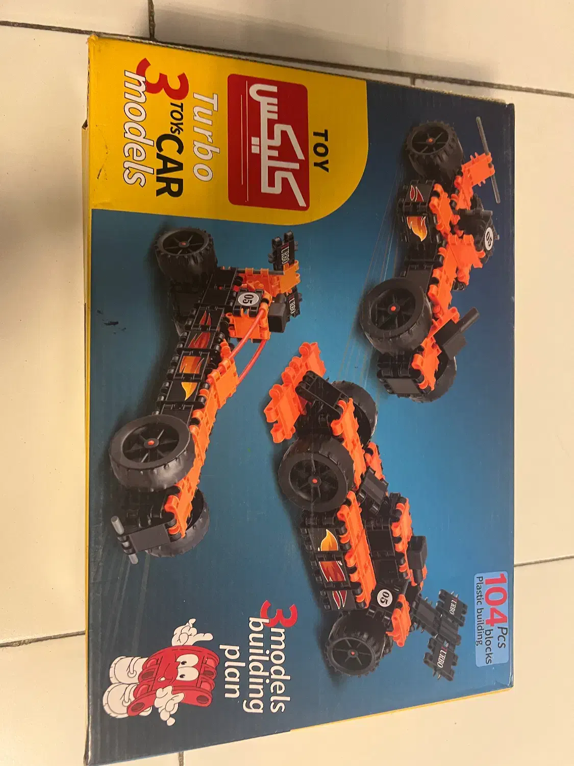 ساختنی کیکس|اسباب‌‌بازی|تهران, ونک|دیوار