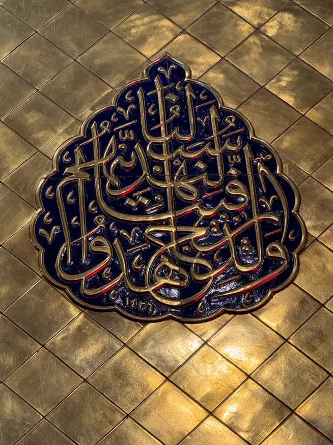راهنمای گردشگری|فعالیت داوطلبانه|خرمشهر, |دیوار