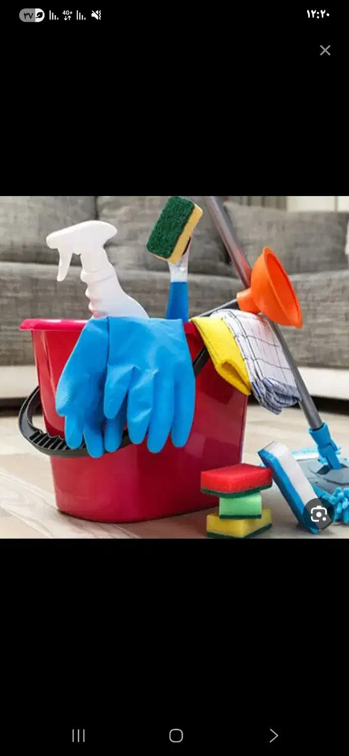 نظافت منزل انجام میشود|خدمات نظافت|آزادشهر, |دیوار