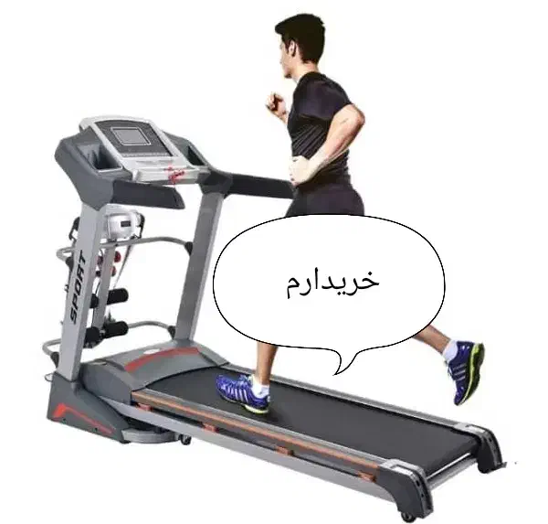 تردمیل  به عکس بالا نگاه کنید|تجهیزات ورزشی|مشهد, جانباز|دیوار