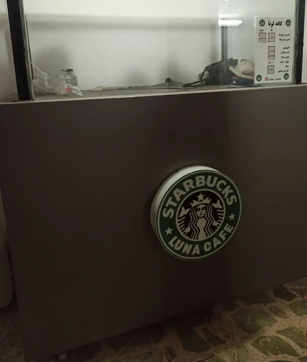 قهو|کافیشاپ و رستوران|بابل, |دیوار