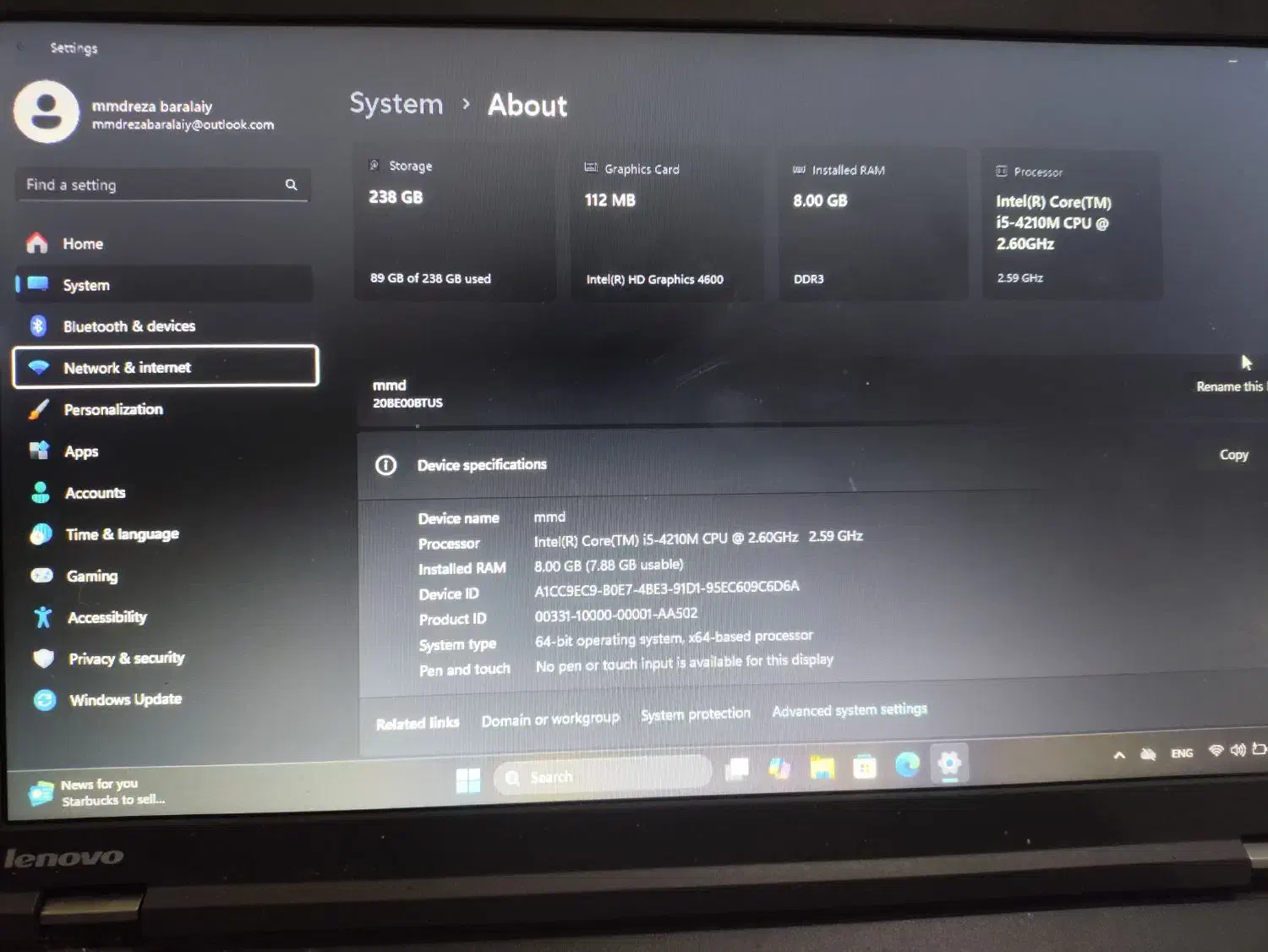 لبتاب لنوو|رایانه همراه|خرمشهر, |دیوار