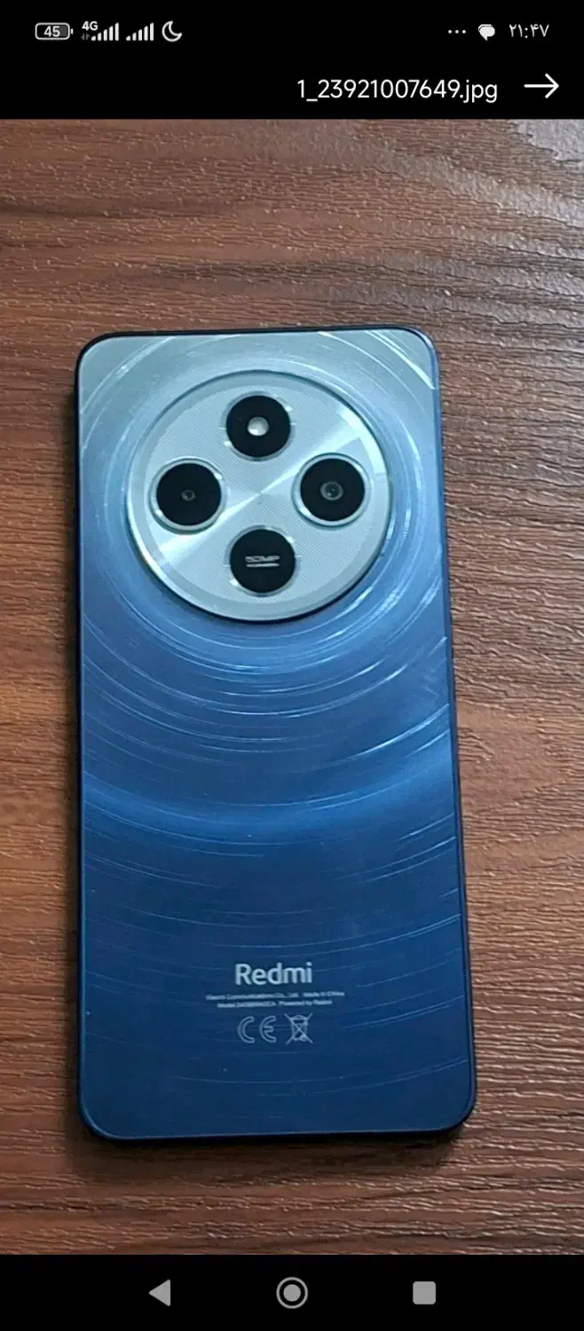 گوشی ردمی 14 c|موبایل|اسلامشهر, شهرک فرهنگیان|دیوار