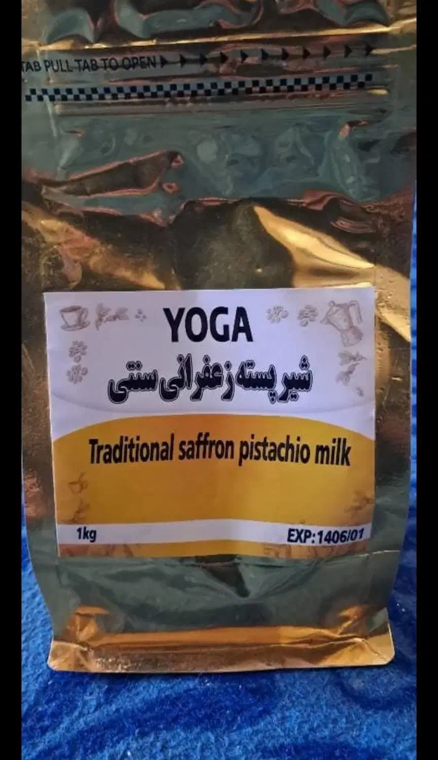 شیر پسته شیر نارگیل شکلات داغ شیر گردو و....|حراج|نور, |دیوار